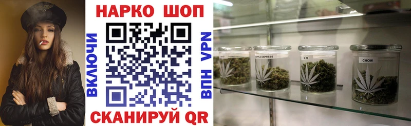 Где можно купить наркотики Красноуфимск Alpha-PVP  Бошки Шишки  Меф  ГАШИШ 