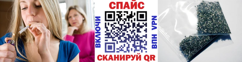 hydra онион  Красноуфимск  Бутират 1.4BDO 