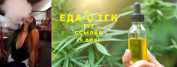 марки lsd Алексин