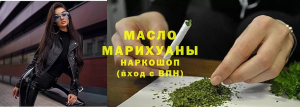 дживик Абинск