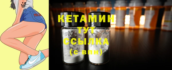 амф Абдулино