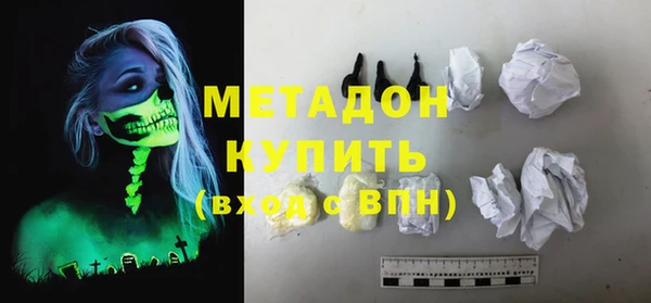 марки lsd Алексин