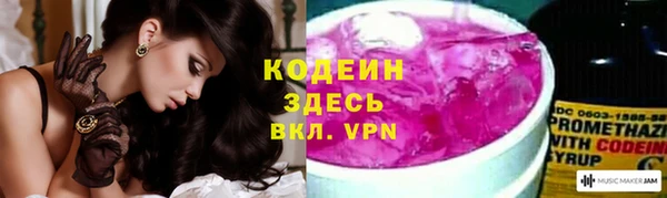 марки lsd Алексин
