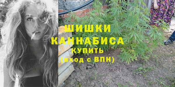 первитин Алзамай