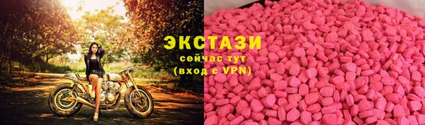 ALPHA-PVP Алексеевка