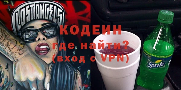 марки lsd Алексин
