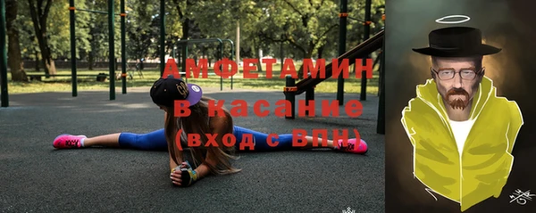 марки lsd Алексин