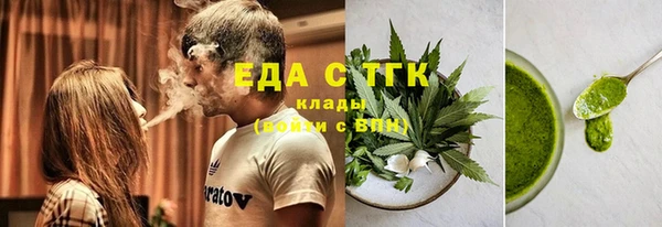 ALPHA-PVP Алексеевка