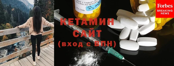 не бодяженный Абаза