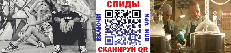 Метамфетамин Декстрометамфетамин 99.9% Красноуфимск