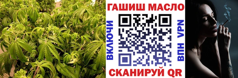 Дистиллят ТГК вейп Красноуфимск